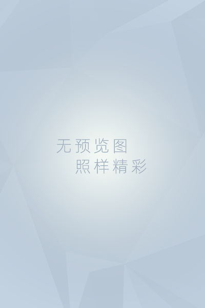 洗衣